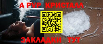 МДМА Ликино-Дулёво