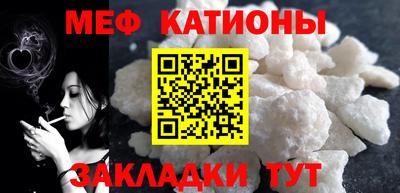 гидра Лесосибирск