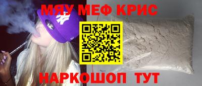 гидра Лесосибирск