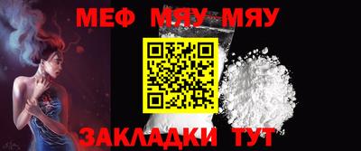 МДМА Ликино-Дулёво