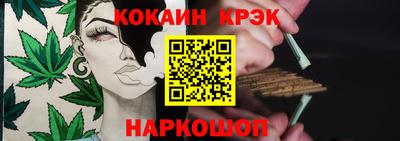 МДМА Ликино-Дулёво