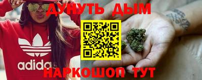 spice Ливны