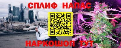 МДМА Ликино-Дулёво