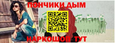 МДМА Ликино-Дулёво