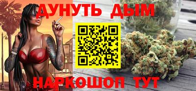 МДМА Ликино-Дулёво