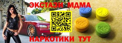 spice Ливны