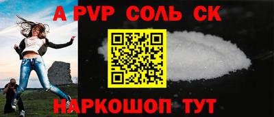 МДМА Ликино-Дулёво