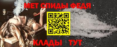 МДМА Ликино-Дулёво
