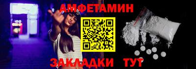 гидра Лесосибирск