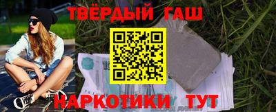 spice Ливны
