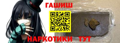 spice Ливны