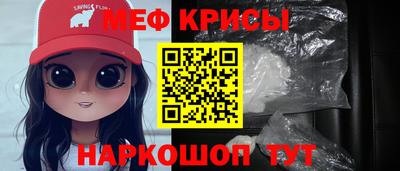 МДМА Ликино-Дулёво