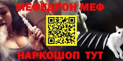 гидра Лесосибирск