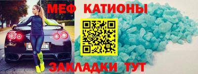 гидра Лесосибирск